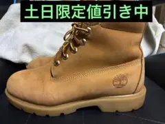Timberland ティンバーランド イエローブーツ US7（25㎝）7W