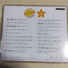 最終値下げ☆洋楽 70's ポップス &ロック