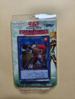 Item thumbnail for item b232ad5e-9db6-4d98-901d-ca7bb9e133e5