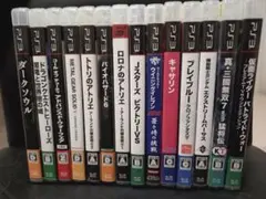 PS3 プレステ ゲームソフト まとめ売り
