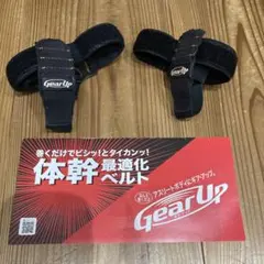 Item thumbnail for item 016bd7cd-92f3-4a83-8bbc-3c10338d5b89