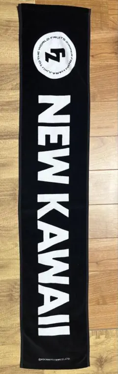 FRUITS ZIPPER NEW KAWAI マフラータオル