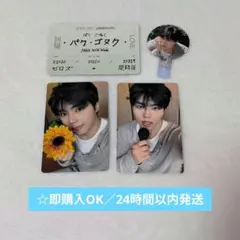 ZB1 ゼベワン ゴヌク トレカ 回帰LOVE 封入 通常盤 ソロ盤
