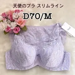 Item thumbnail for item c9637312-b12f-4d02-b606-94880cc44b95