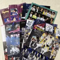SUPER EIGHT 二十祭 生蒼写真セット 福岡 集合 - メルカリ