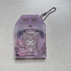 サンリオ カスタムアクリルチャーム おうちシリーズ クロミ