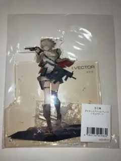 コードヴェイン2 アクリルスタンド ジョゼ CODE VEIN Ⅱ - メルカリ
