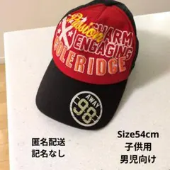 2026年最新】passion キャップの人気アイテム - メルカリ