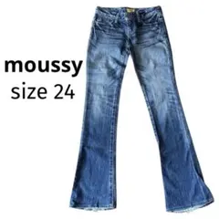 moussy デニム　パンツ　24インチ