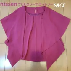 フリルスリーブ.カットソー.トップス.のサムネイル