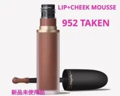 新作♡ 新品　M•A•C　パウダーキスリップ+チークムース　952 テイケンのサムネイル