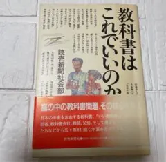 Item thumbnail for item fda1b904-feb0-4a6c-a3a0-347035bdeff9