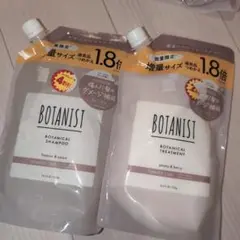 ゆきん子様 リクエスト 2点 まとめ商品