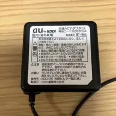 Item thumbnail for item 1eb7c946-86ae-46fe-b4b4-3df23f751caf