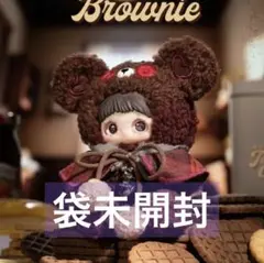 2026年最新】maymeiの人気アイテム - メルカリ