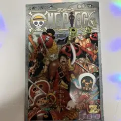 Item thumbnail for item 70961a39-8a01-4d84-8141-1c335696bc2a