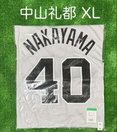 ☆新品未使用☆#40 中山 礼都 26年 ビジター用レプユニ Lサイズ - メルカリ