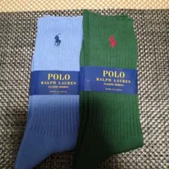 POLO RALPH LAUREN クラシックスポーツソックス 2足セットのサムネイル
