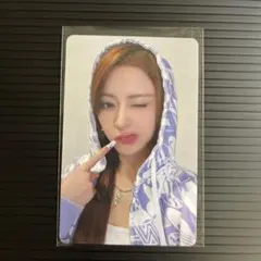 le sserafim different