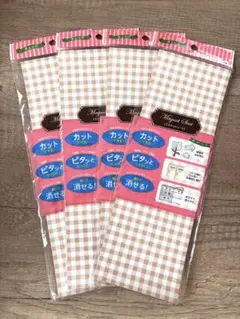 メグ様 リクエスト 3点 まとめ商品