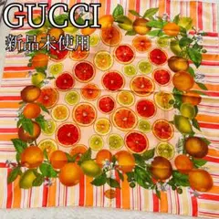 【新品未使用】GUCCI スカーフ フルーツと花のデザイン GUCCI グッチ スカーフ 花 果物 フルーツ - メルカリ