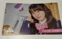 高見文寧　タワレコカフェ ポストカード