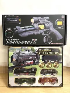 2026年最新】トイガン プライズの人気アイテム - メルカリ