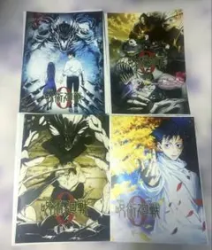 2025年最新】呪術廻戦0 ポスターの人気アイテム - メルカリ