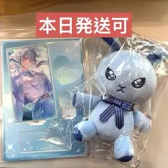 NUカーニバル　ドンキコラボ　エドモンドセット　ぬカニ　ぬいぐるみ NUカーニバル ドンキコラボ エドモンドセット ぬカニ ぬいぐるみ