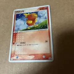 アチャモ PROMO セブンイレブン限定 プロモカード
