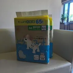 ペット用おむつ　ピタフィット　65枚入り　Mサイズ　2個組のサムネイル