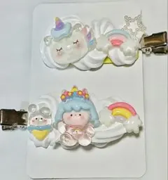 【H004】ホイップデコクリップ ユニコーン