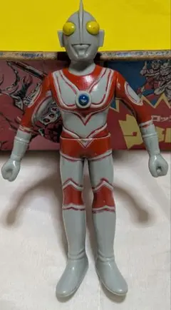 2026年最新】マルサン ウルトラマン 当時物の人気アイテム - メルカリ