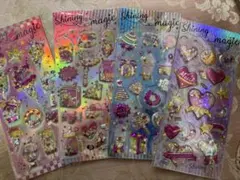 シャカシャカシール キャラクターグッズ