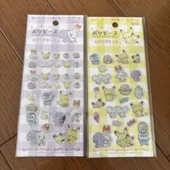 ポケモン シールセット 2シート入り
