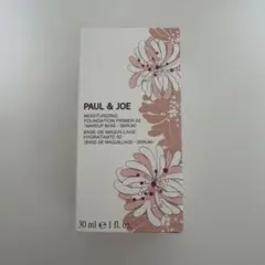 PAUL & JOE モイスチャライジング ファンデーション プライマー 02