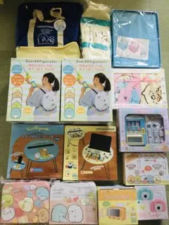 すみっコぐらし　グッズセット