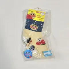 【新品未開封】アンパンマン号 キッズ靴下 9-14cm 履育