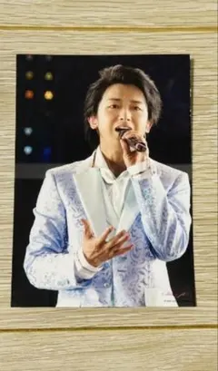 嵐　大野智　公式写真　①ー②