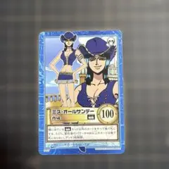 明治 ゲットカード No.11ボイジャー 2枚セット 明治 ゲットカード No.11ボイジャー - メルカリ