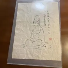 265、観世音菩薩座像 苦悩を観じて救済するとされる慈悲深い仏様
