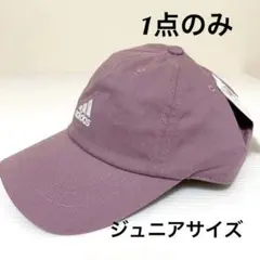 新品51811 adidasアディダス　モーブピンク　キャップ野球帽　吸汗速乾