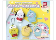 Item thumbnail for item 2bedf015-4258-4fe4-90a1-2ec13a8a1efe