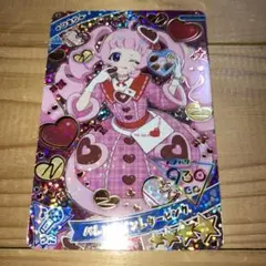 M プロフ必読されない方、対応遅れます様 リクエスト 3点 まとめ商品