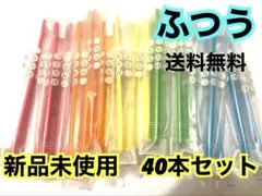 shimari様 リクエスト 2点 まとめ商品
