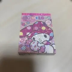 マイメロディ サンリオ メモ帳