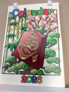 Item thumbnail for item 1875c186-dfaa-4f91-b14f-0d490a5108d5