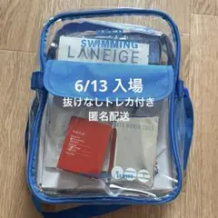 BTS 釜山 アリランツアー 入場限定ギフトフルセット - メルカリ