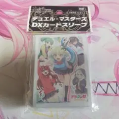 2026年最新】ハイスクールD×D スリーブの人気アイテム - メルカリ