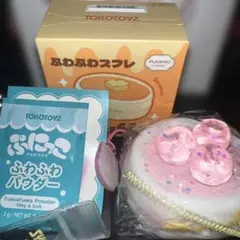 TOKOTOYS ぷにっこ スイーツ ふわふわスフレシリーズ シークレット